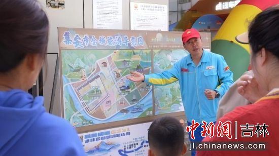 ֹͨ˾Ƭ^(q)վ͑B(dng)?sh)صξc(din)ЇʯͼN۹˾/D