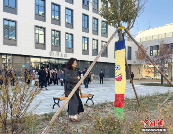 1023LW(xu)o䴩 z