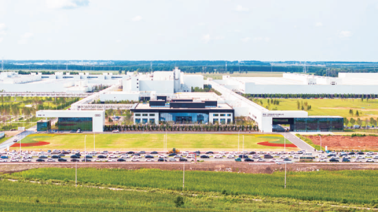 WһԴ܇޹˾Ͷa(chn)Դ܇a(chn)I(y)עȫ»