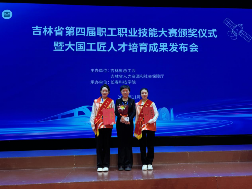 ωW(xu)ԺԺLνˇ()@Ӱ