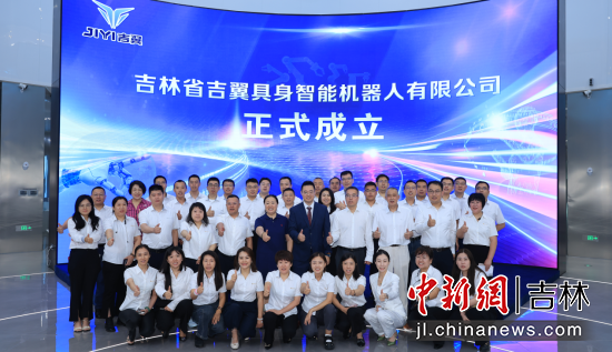 ʡܙC(j)޹˾20258L^(q)/D