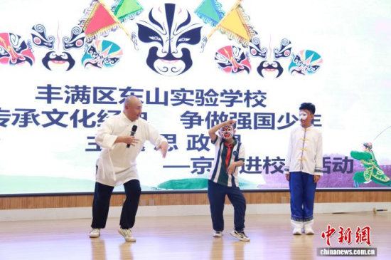 ʷ(qun)(һ)ڽoW(xu)n(YψD) SM^(q)|ɽW(xu)УD