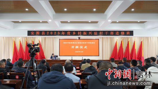 Dh2025l(xing)dvɲMް Dhί/D