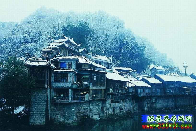 長沙往返A8線：鳳凰古城、梵凈山、德夯苗寨汽車三日游